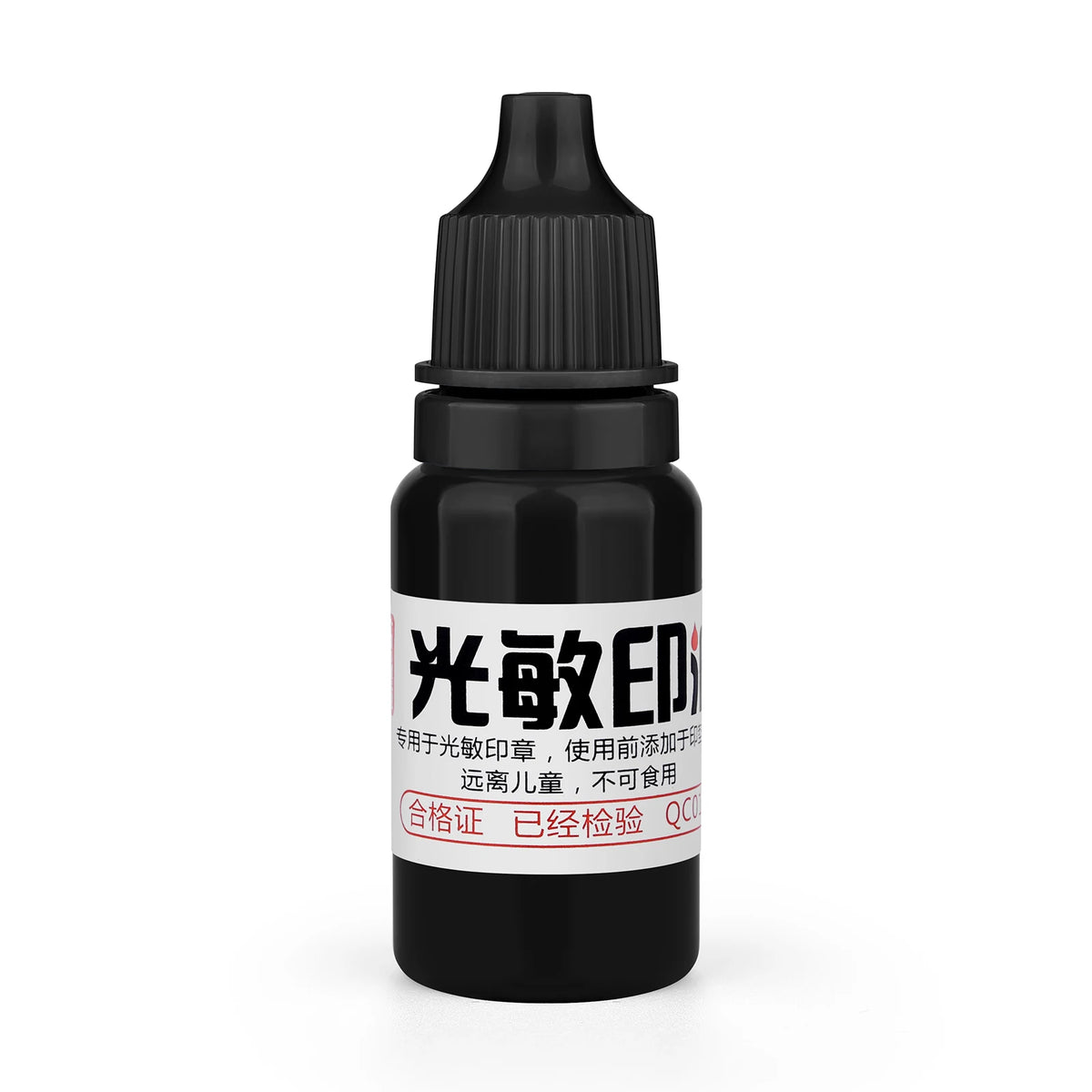 Tinta para Carimbo 10ml para Tecido, Madeira, Metal, Papel e Plástico – Refil Colorido para Artesanato DIY