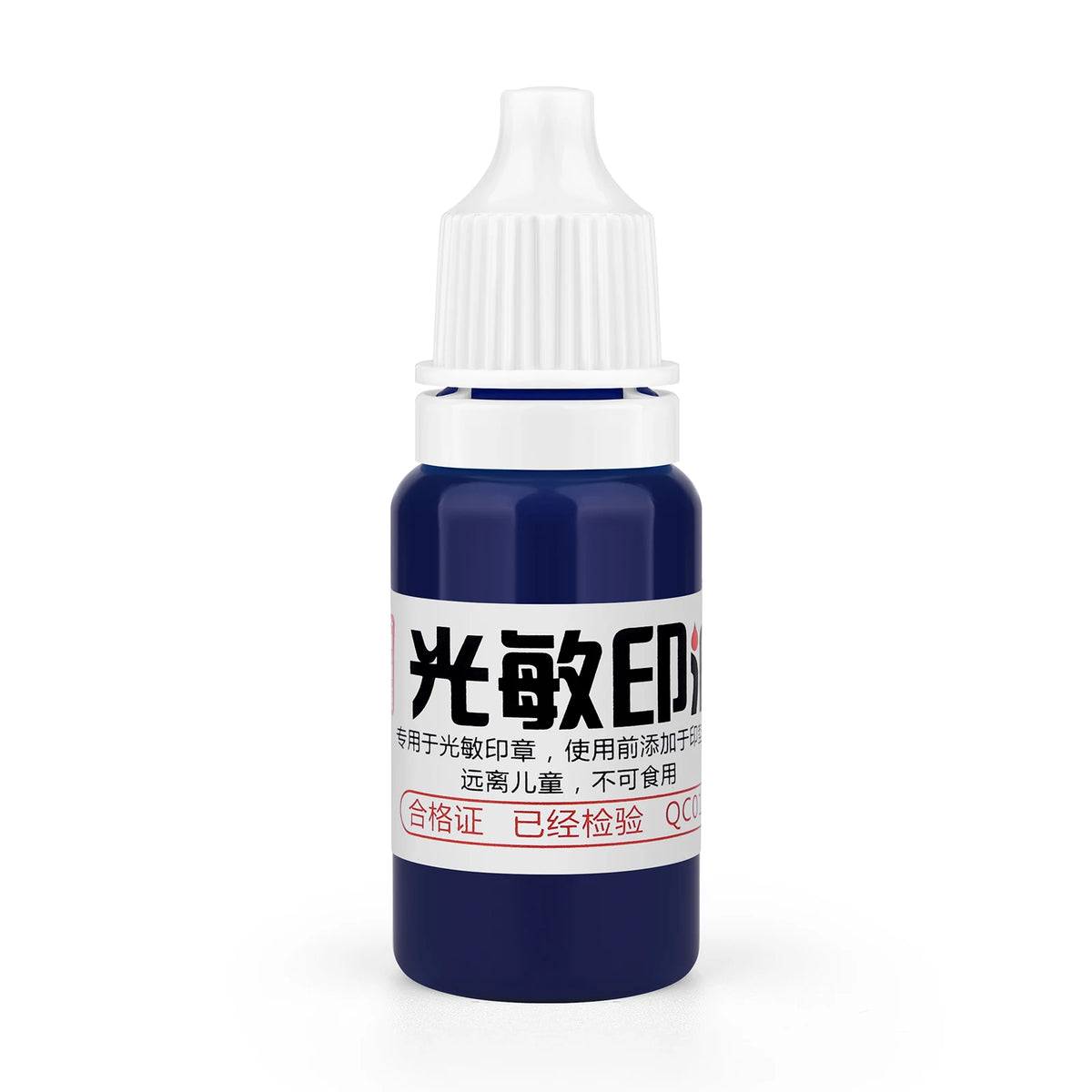 Tinta para Carimbo 10ml para Tecido, Madeira, Metal, Papel e Plástico – Refil Colorido para Artesanato DIY