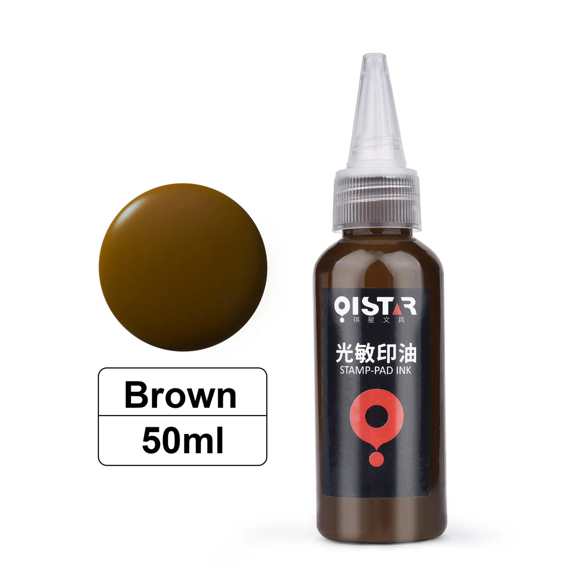Tinta para Carimbo Fotossensível 50ml em 12 Cores para Carimbos e Papelaria Criativa