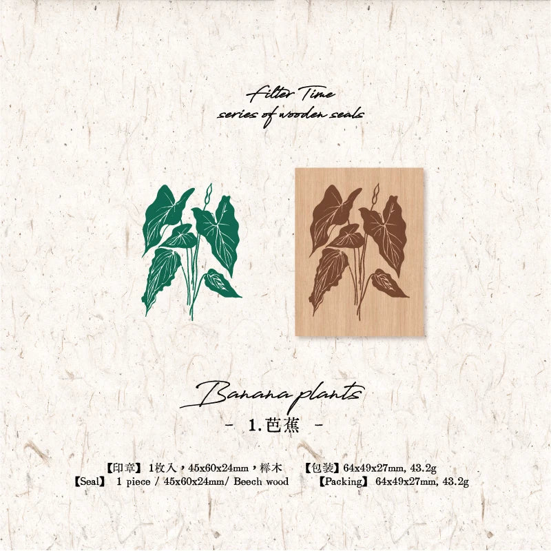 Carimbo Retrô de Plantas, Pássaros e Paisagens em Madeira para Journaling e Scrapbook