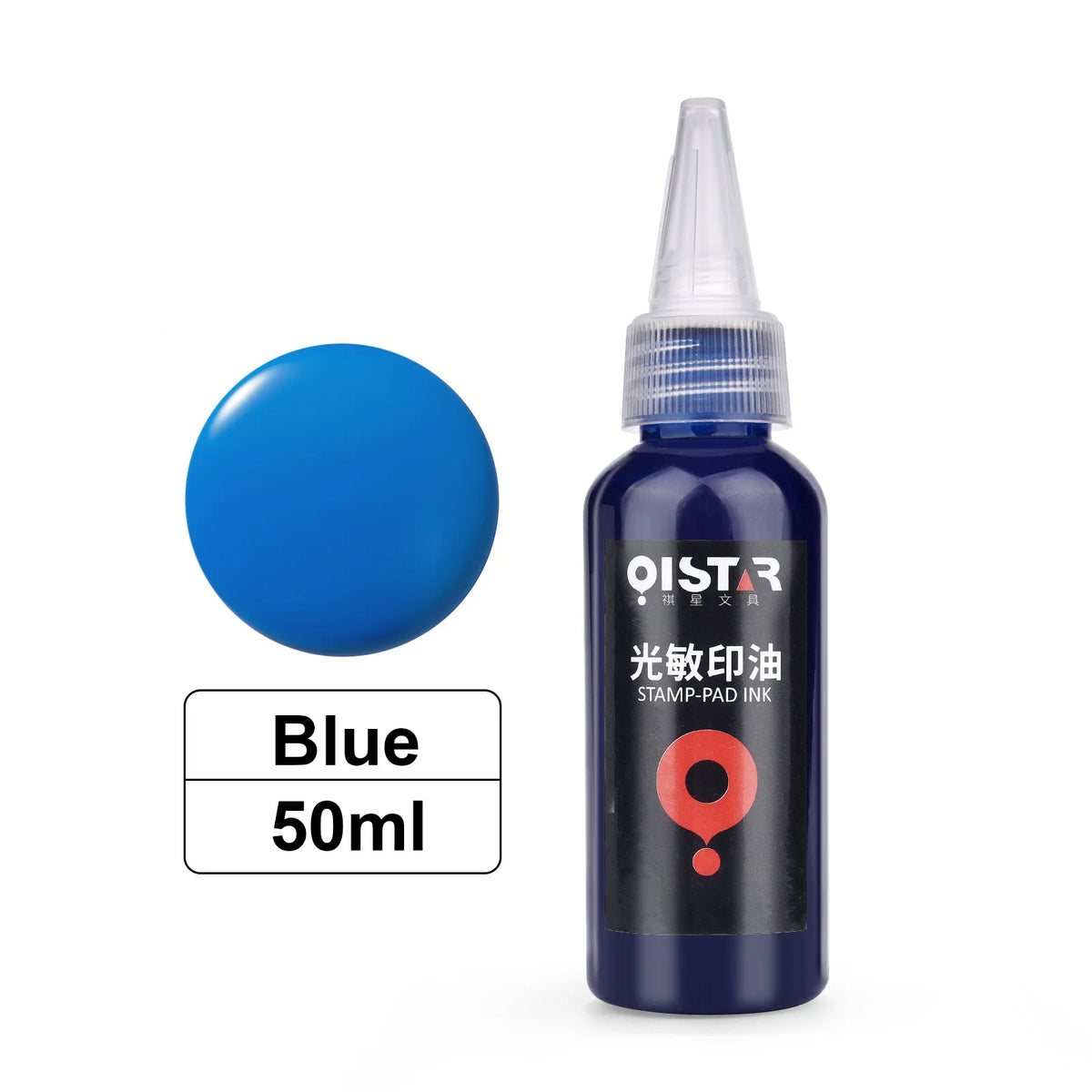 Tinta para Carimbo Fotossensível 50ml em 12 Cores para Carimbos e Papelaria Criativa