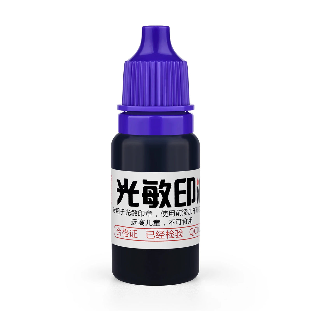 Tinta para Carimbo 10ml para Tecido, Madeira, Metal, Papel e Plástico – Refil Colorido para Artesanato DIY