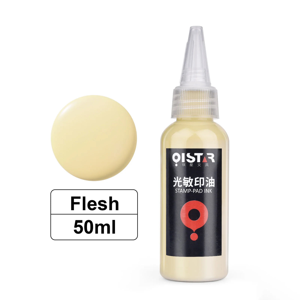 Tinta para Carimbo Fotossensível 50ml em 12 Cores para Carimbos e Papelaria Criativa