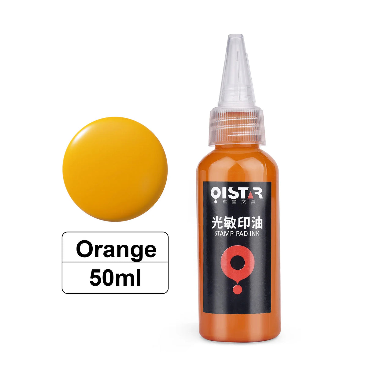 Tinta para Carimbo Fotossensível 50ml em 12 Cores para Carimbos e Papelaria Criativa