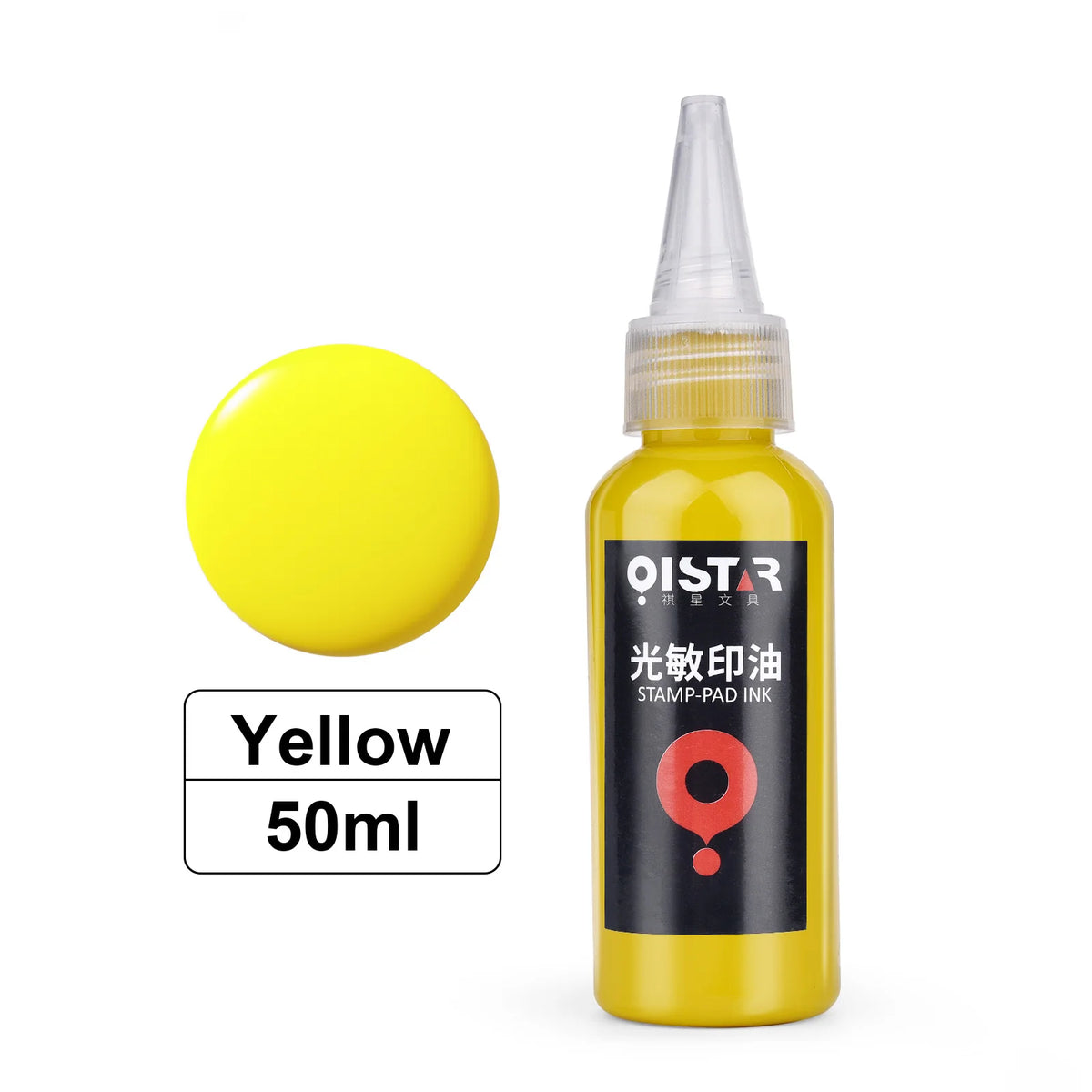 Tinta para Carimbo Fotossensível 50ml em 12 Cores para Carimbos e Papelaria Criativa