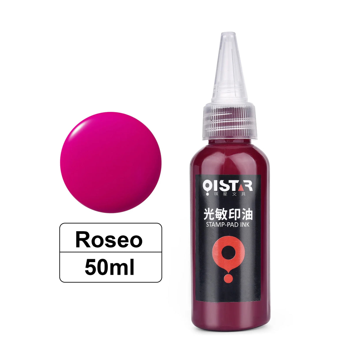 Tinta para Carimbo Fotossensível 50ml em 12 Cores para Carimbos e Papelaria Criativa