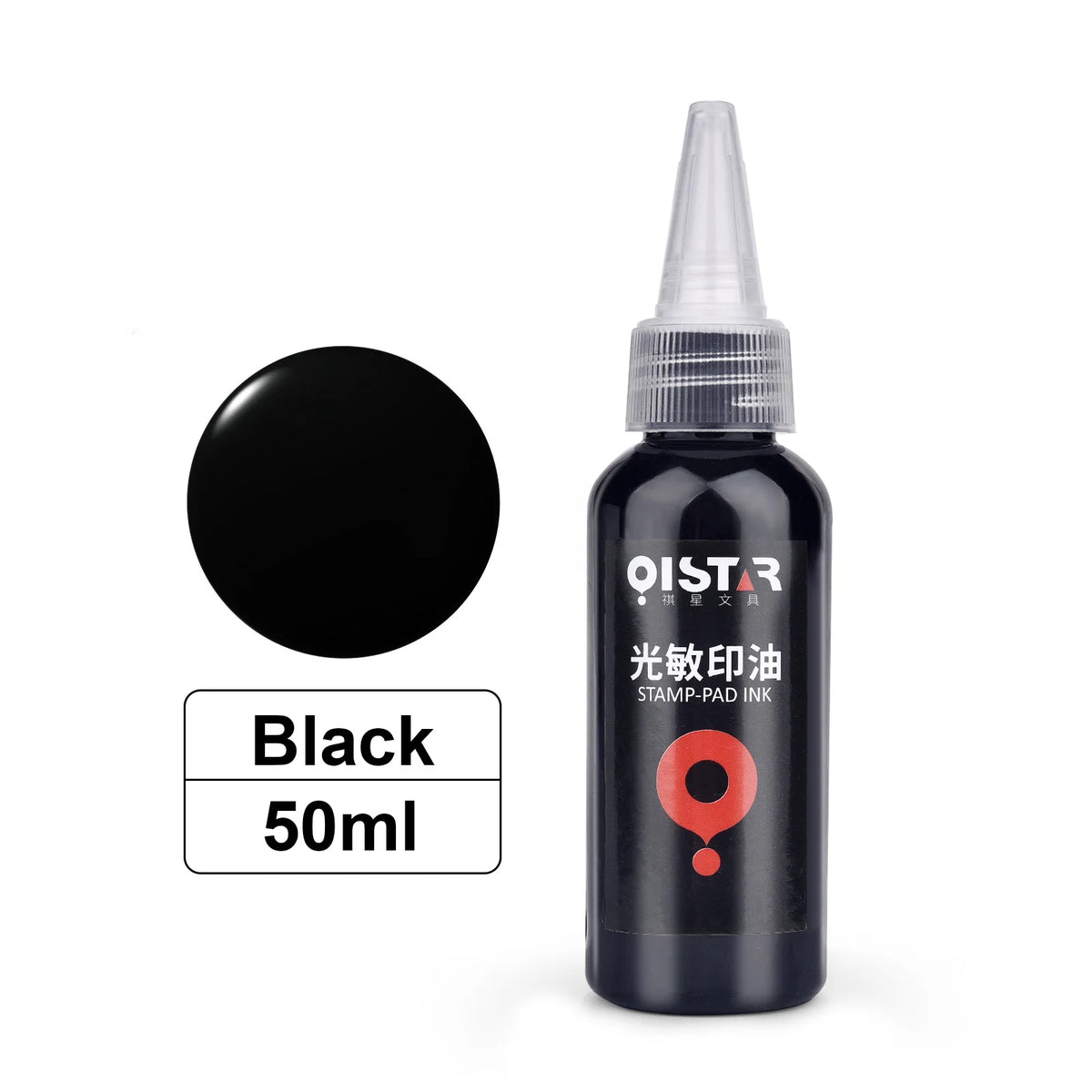 Tinta para Carimbo Fotossensível 50ml em 12 Cores para Carimbos e Papelaria Criativa