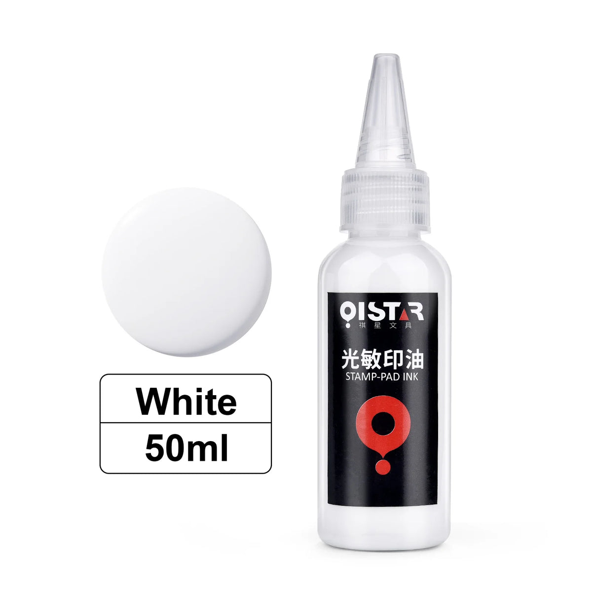 Tinta para Carimbo Fotossensível 50ml em 12 Cores para Carimbos e Papelaria Criativa