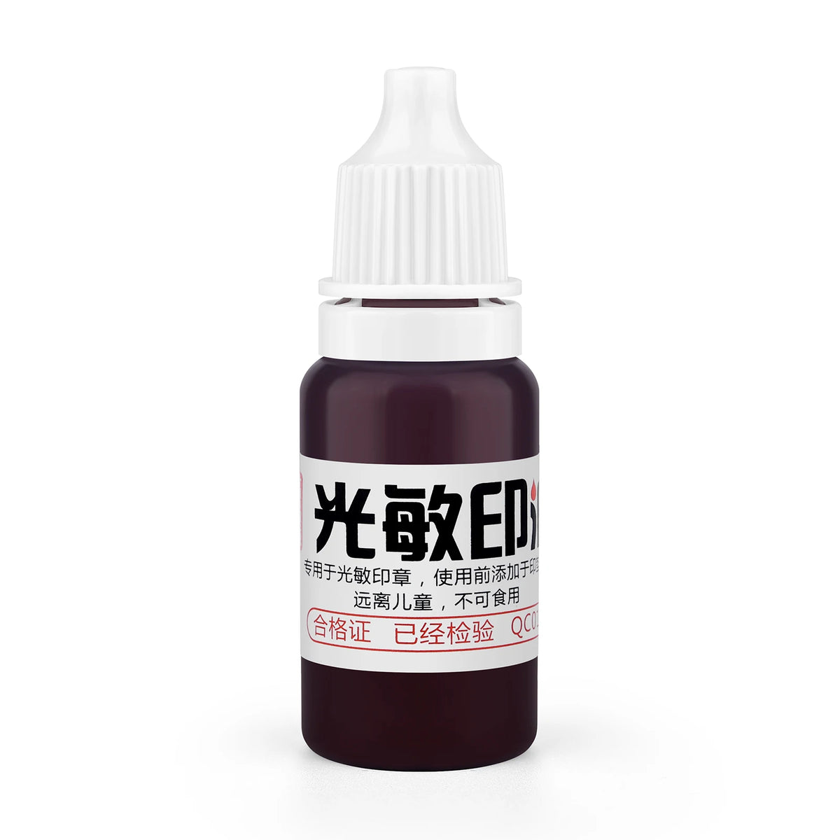 Tinta para Carimbo 10ml para Tecido, Madeira, Metal, Papel e Plástico – Refil Colorido para Artesanato DIY